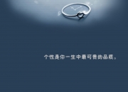 开云体育APP下载-南美之魂撕裂亚洲奇迹，2026世界杯决赛，托纳利用一场完美风暴定义足球的终极浪漫
