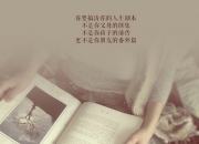 开云APP-2026世界杯C组烽烟起，哥伦比亚力克沙特，齐耶赫独舞闪耀，上演最激烈强强对话