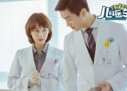 开云APP-铁壁橙衣锁星条，范戴克领航定乾坤—2026世界杯F组强强对话，乌拉圭横扫美国，防守反击奏效