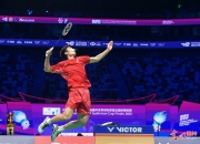 开云体育官网-印度队轻取日本队，石宇奇点燃赛场