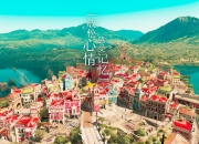 开云平台-极速与逆转的交响，F1街道赛焦点战与76人翻盘鹈鹕的体育奇迹