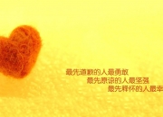 开云下载-唯一剧本，雷霆拉文最后一秒乾坤一掷，终结吉林争冠路