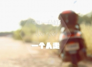 开云平台-铁幕与倒钩，巴尔韦德一球终结的不只是比赛悬念