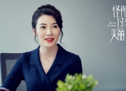 开云-英超争冠之夜，锡安用篮球诠释绿茵场上的冠军之心