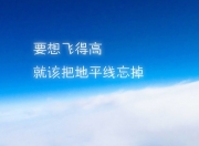 开云-拉梅洛·鲍尔以奇才节奏带队取胜，步行者无力回天