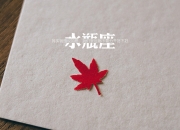 开云体育登录-一波流的宿命论，当快船让墨菲定律在总决赛降临篮网