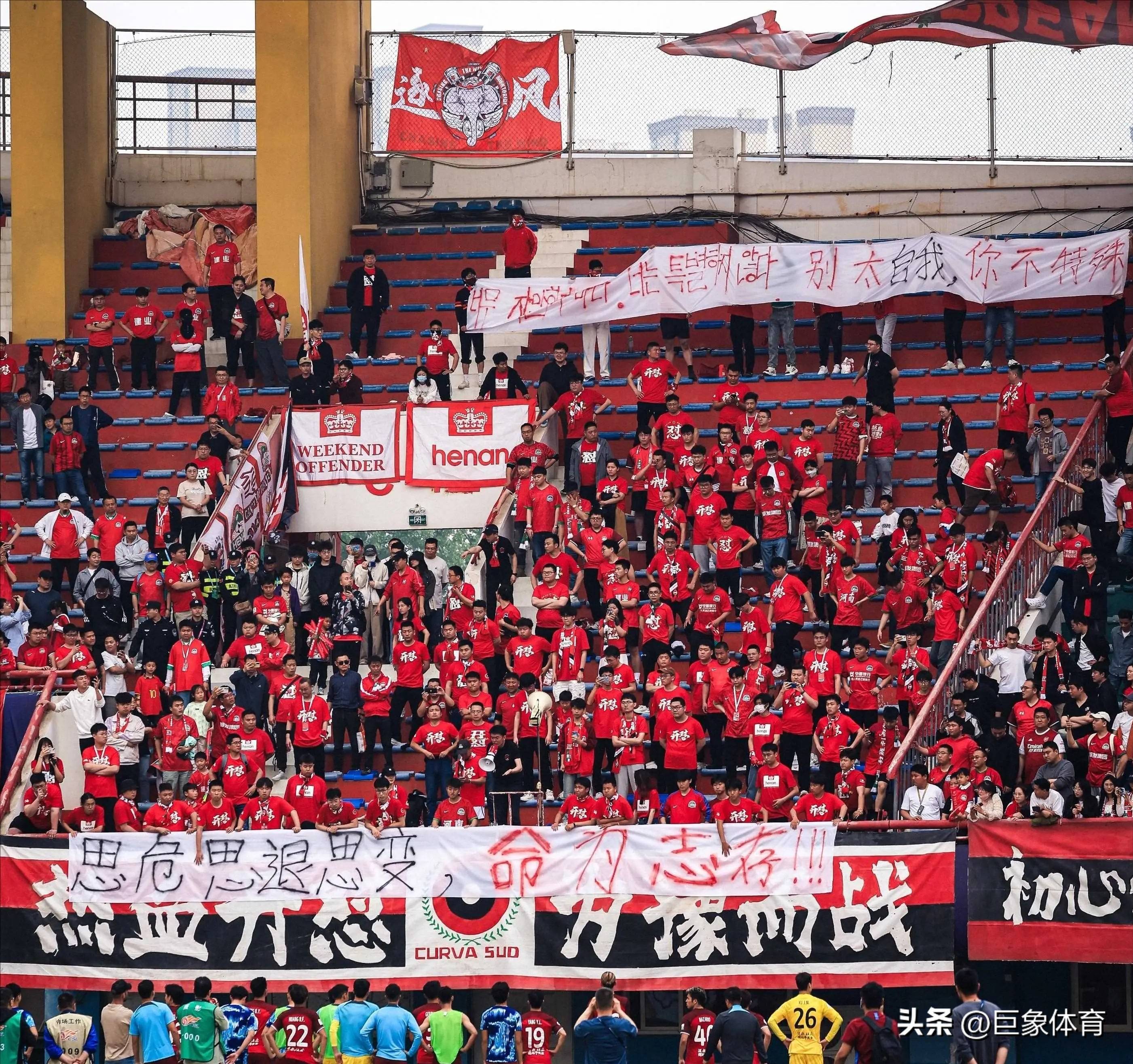 战术部署更加严密，球队备战计划更加具体的简单介绍