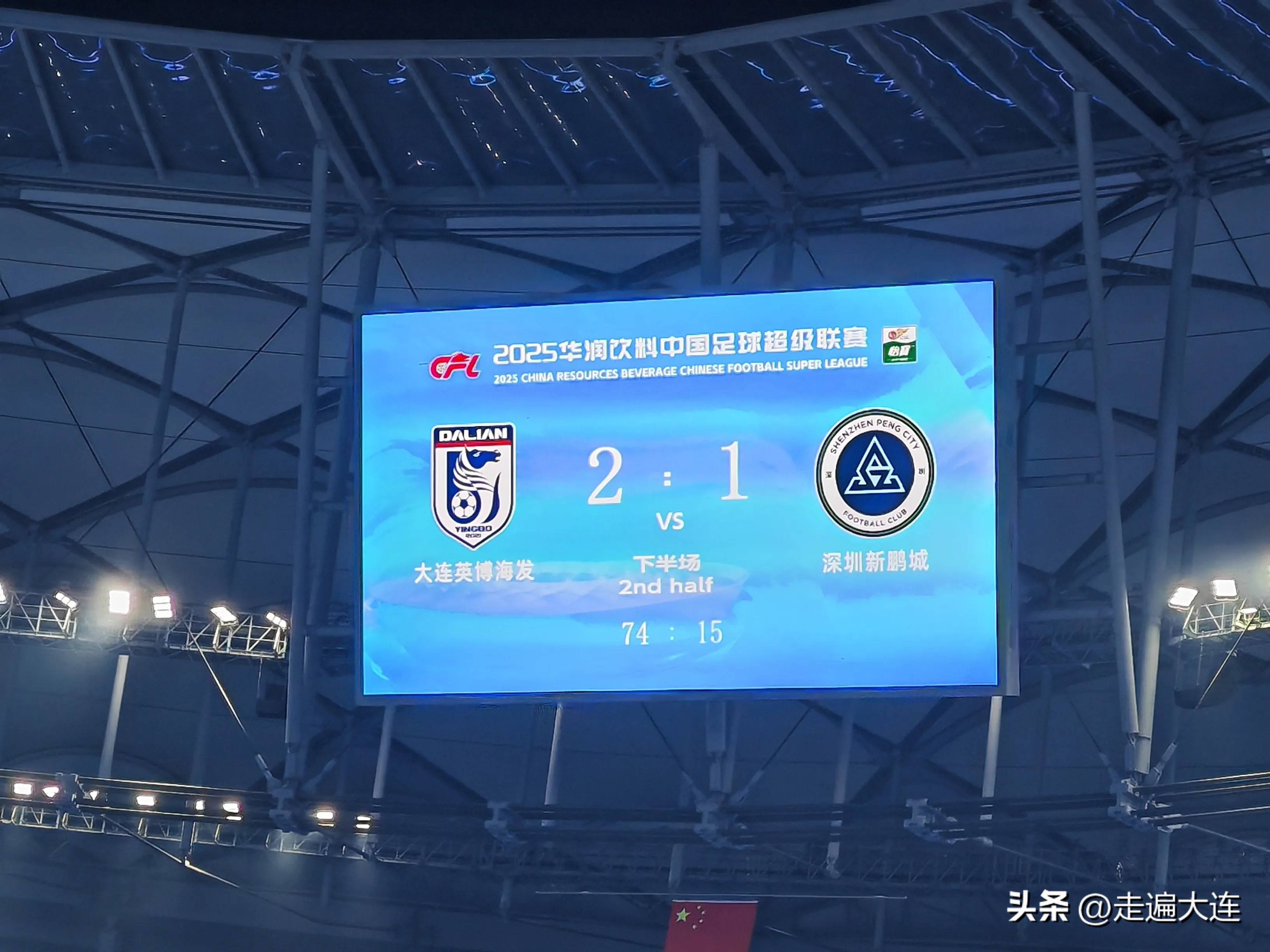 球队连败局面不乐观，球员面临压力巨大的简单介绍