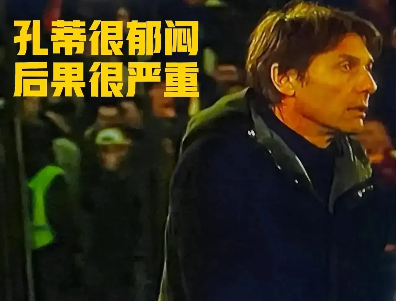 那不勒斯阵容轮换造成混乱，主帅受到质疑的简单介绍