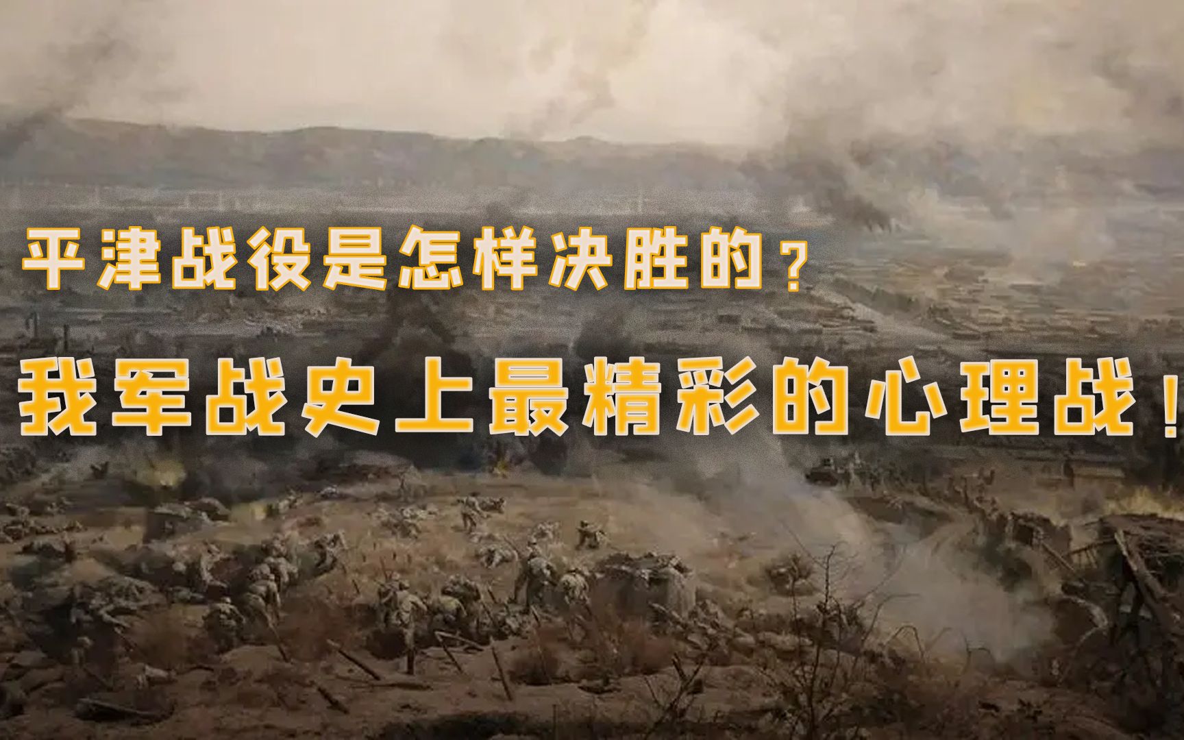 包含瑞典面对哈萨克斯坦,决胜之战的词条 包含瑞典面对哈萨克斯坦,决胜之战的词条