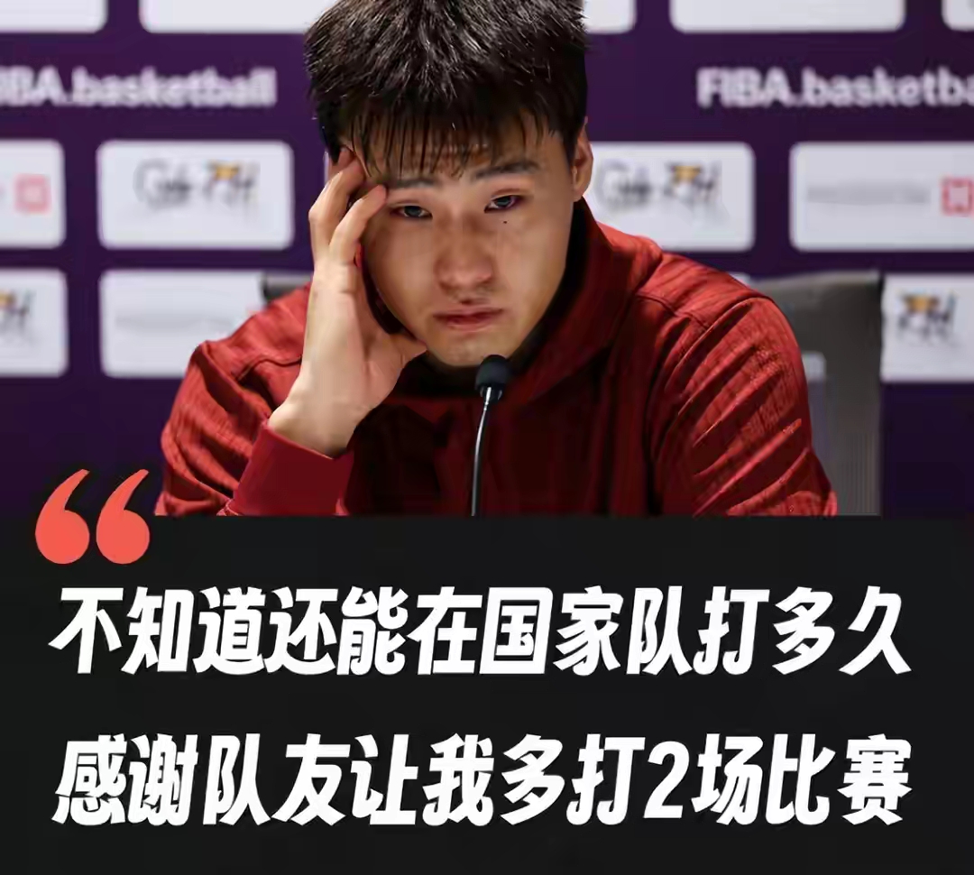 CBA联赛前传奇球员发表感言,训练经验传授的简单介绍 CBA联赛前传奇球员发表感言,训练经验传授的简单介绍