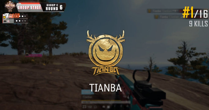 关于火力全开！绝地求生比赛数据创纪录的信息