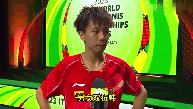 日本队逆转韩国队,林高远统治全场 日本队逆转韩国队,林高远统治全场