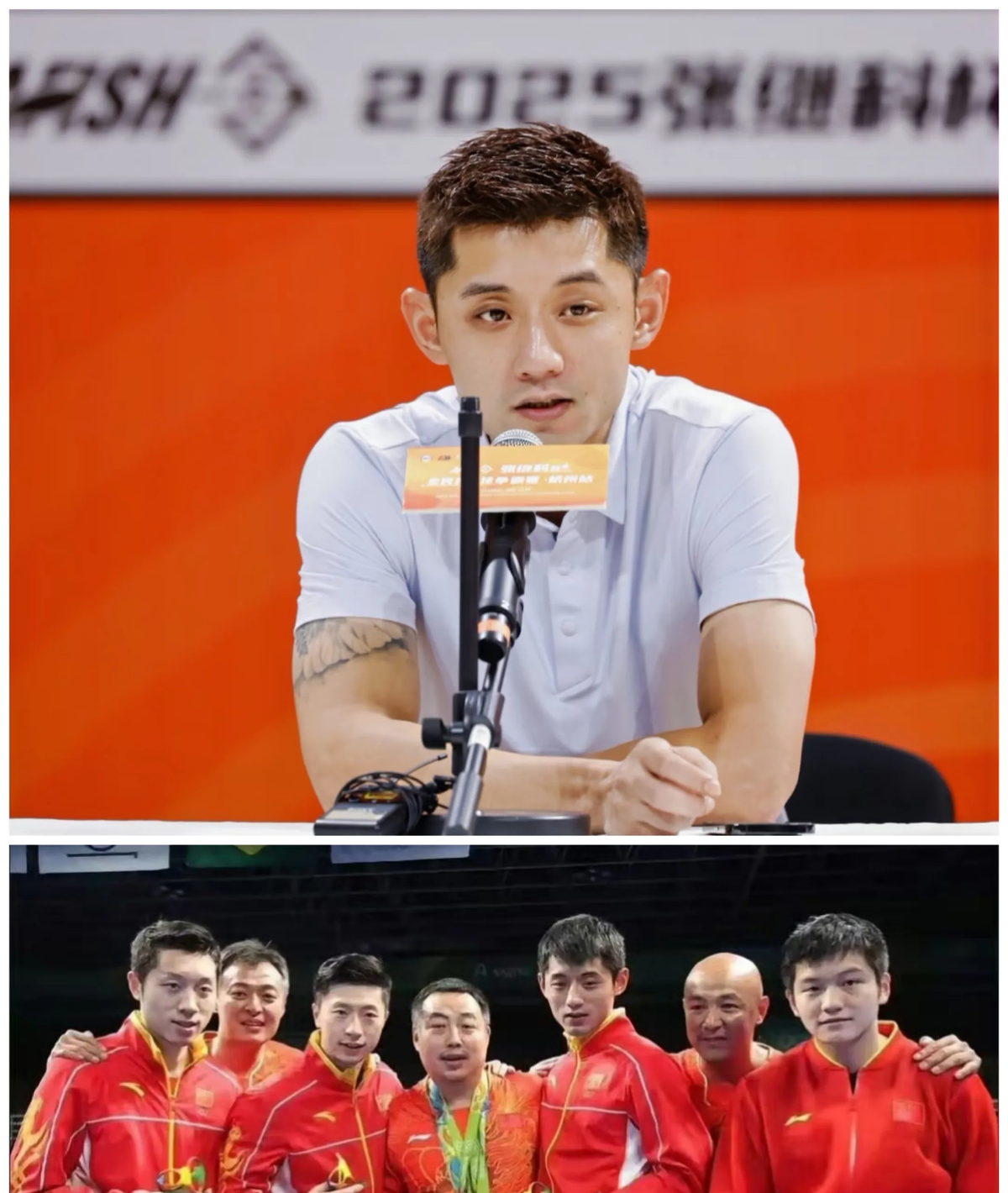 德国队力克中国队，张继科状态火热