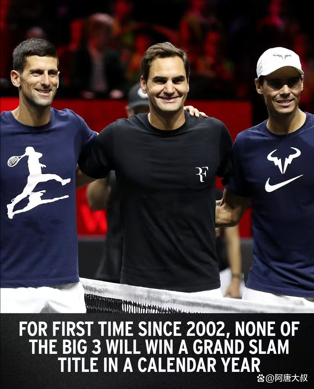 温网碾压美网，德约科维奇扛起全队