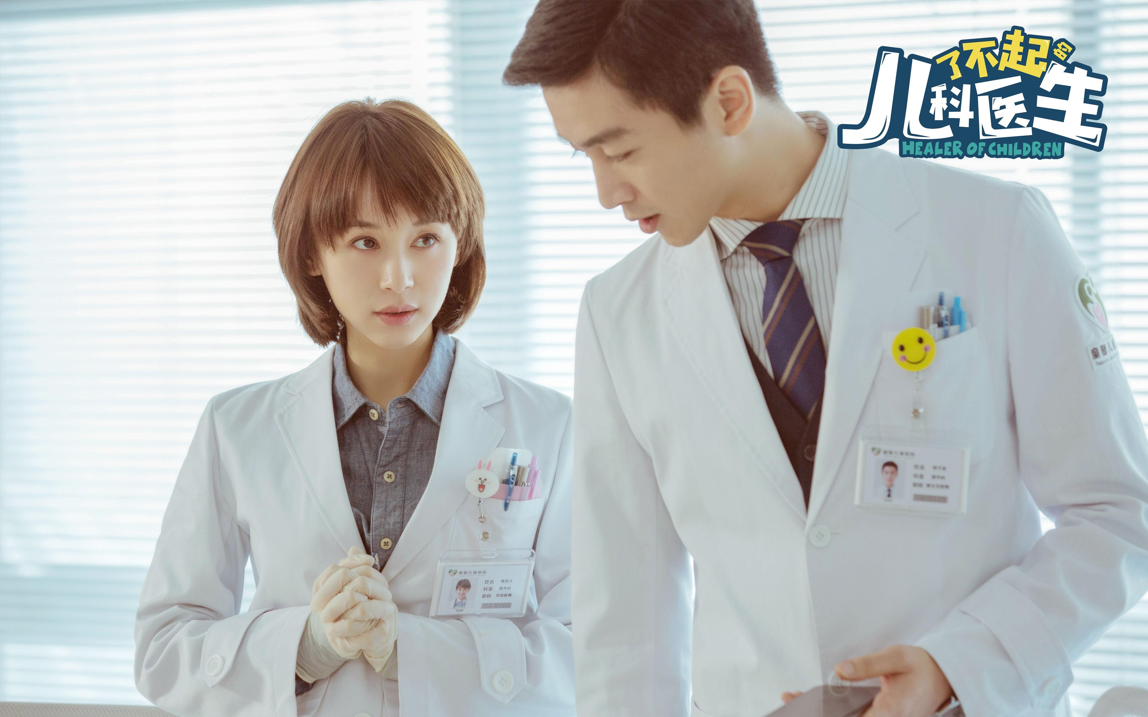 东方节奏与红黑智慧,阿拉巴如何成为AC米兰掌控韩国之匙