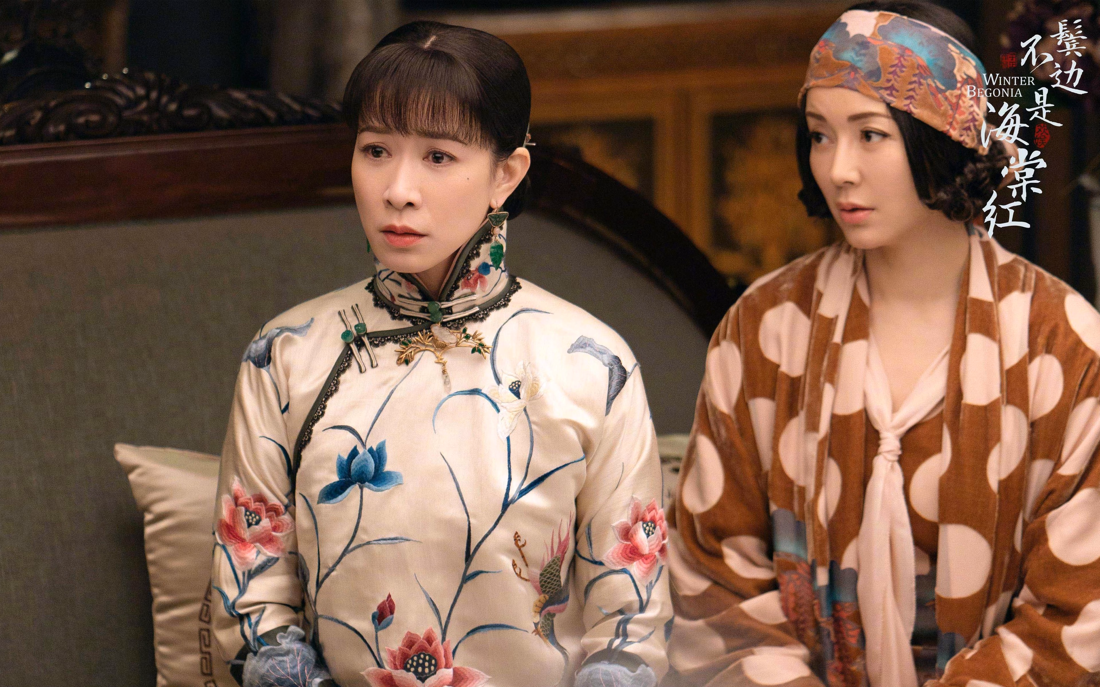 冰与火之战，伦纳德末节17分摧毁吉林防线