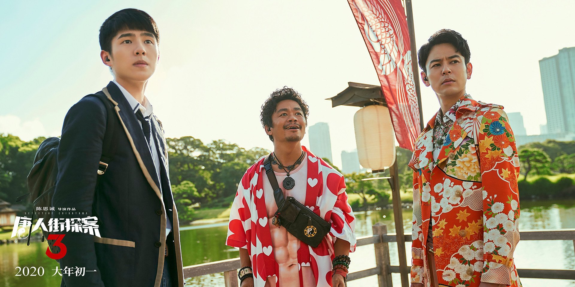 唯一之战,欧冠半决赛公牛力克吉林队,缔造历史性瞬间