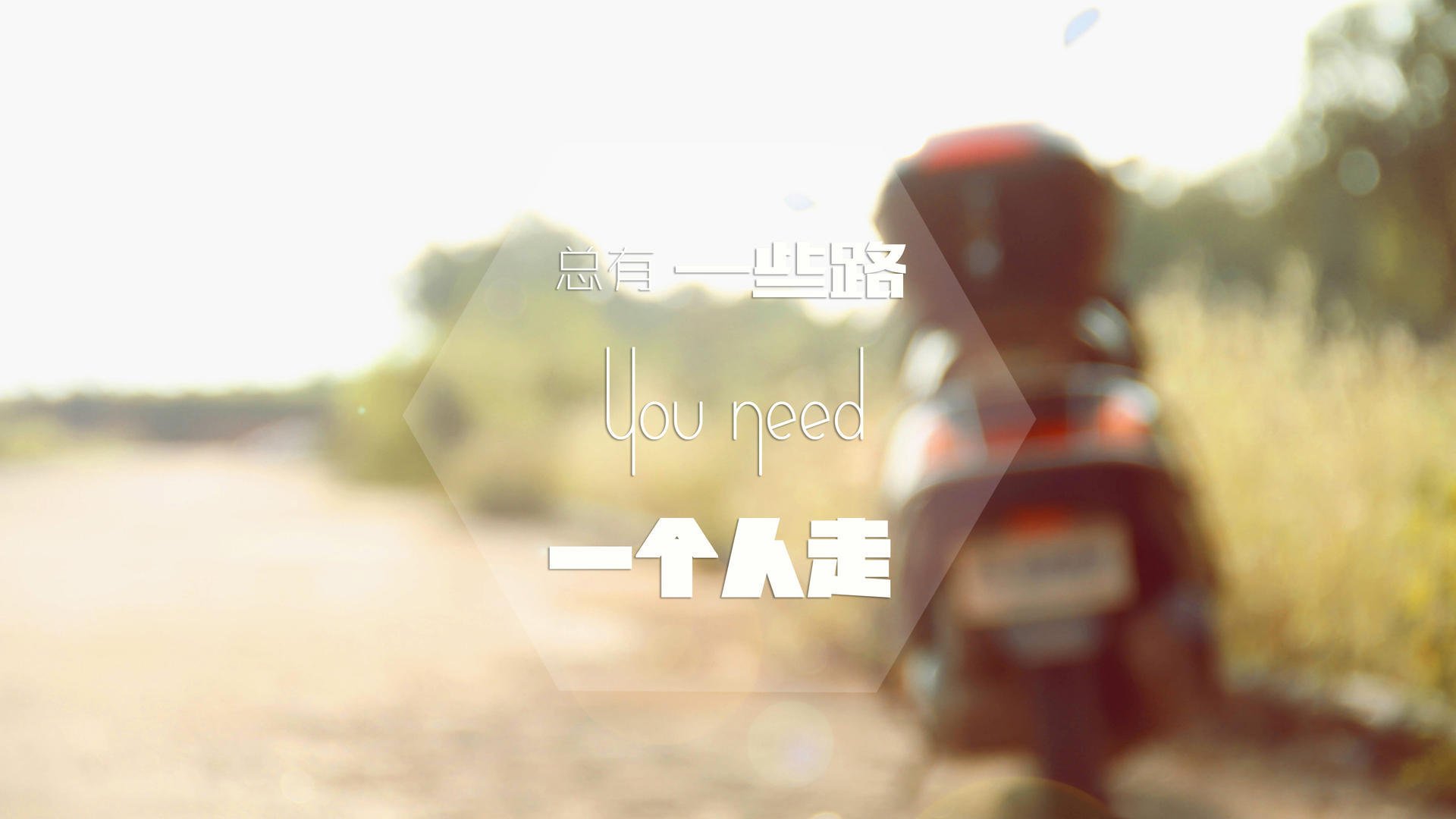 铁幕与倒钩，巴尔韦德一球终结的不只是比赛悬念