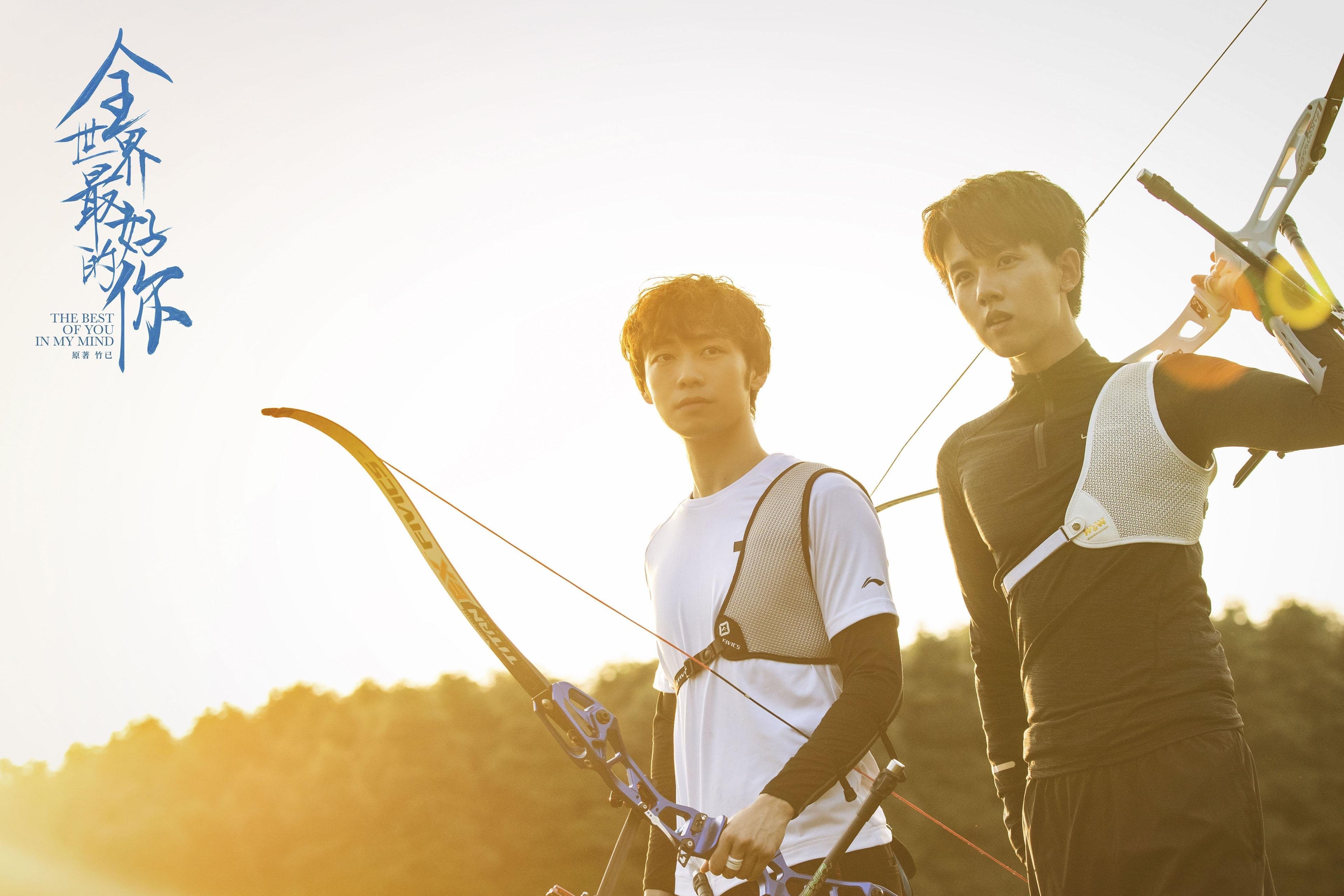 绝杀时刻,维尼修斯的寒刃,国际米兰的热血—现代足球中冷静与狂热的二重奏