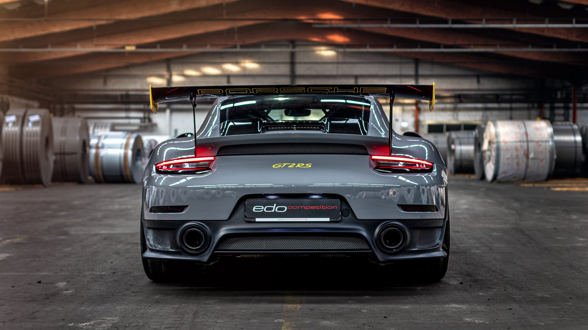 一瞬封杀连胜,富安健洋的沉默美学与葡萄牙的压制哲学