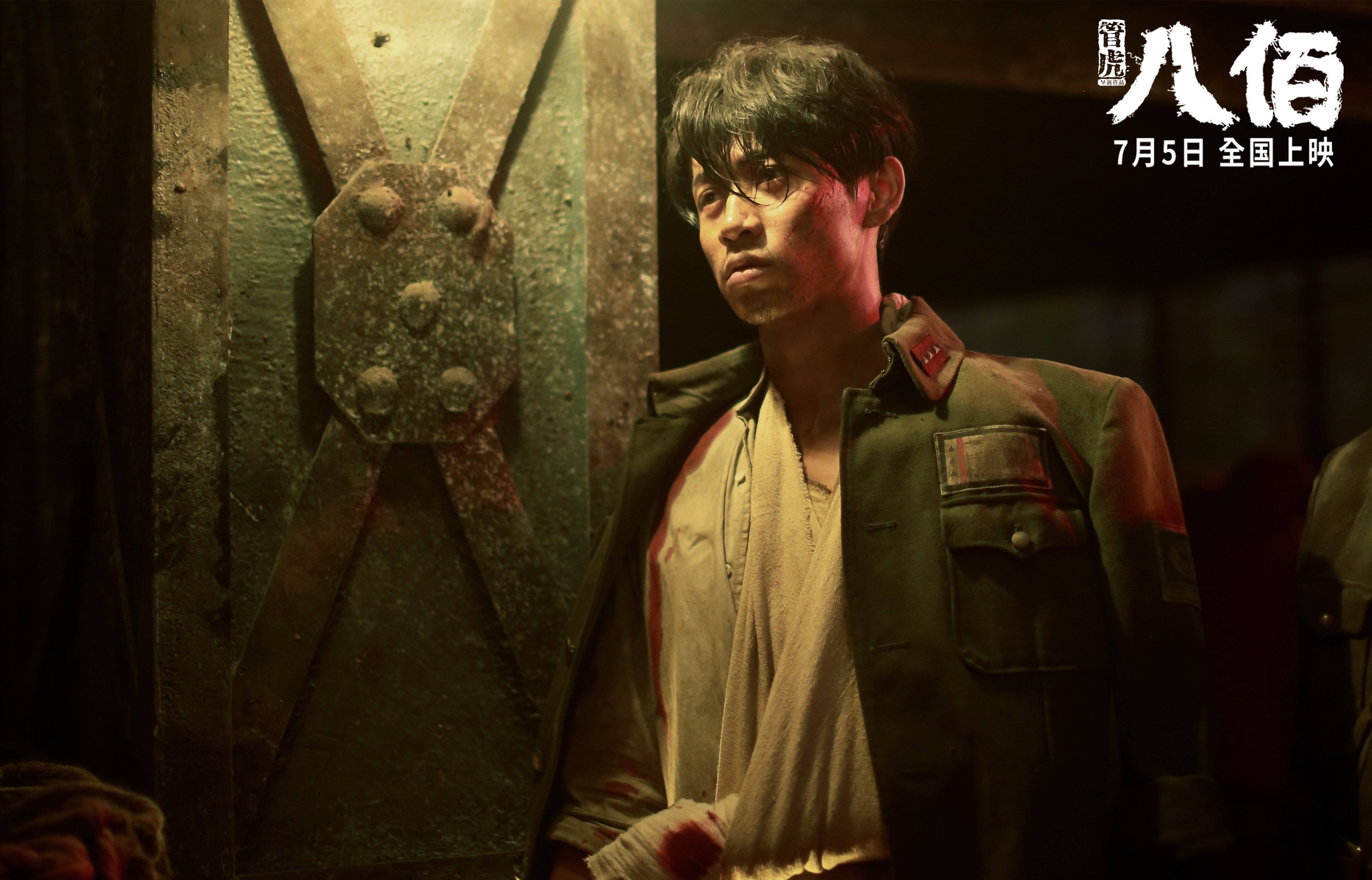 当暴力美学在禁区跳起芭蕾，小贾伦·杰克逊如何将鹈鹕防线化为个人画布