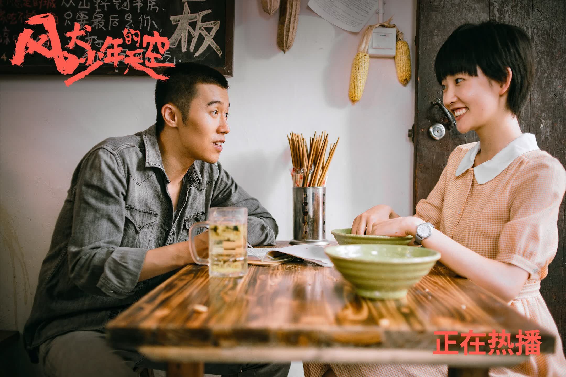 孤星闪耀，费利克斯的天赋如何定义2026世界杯C组的唯一悬念