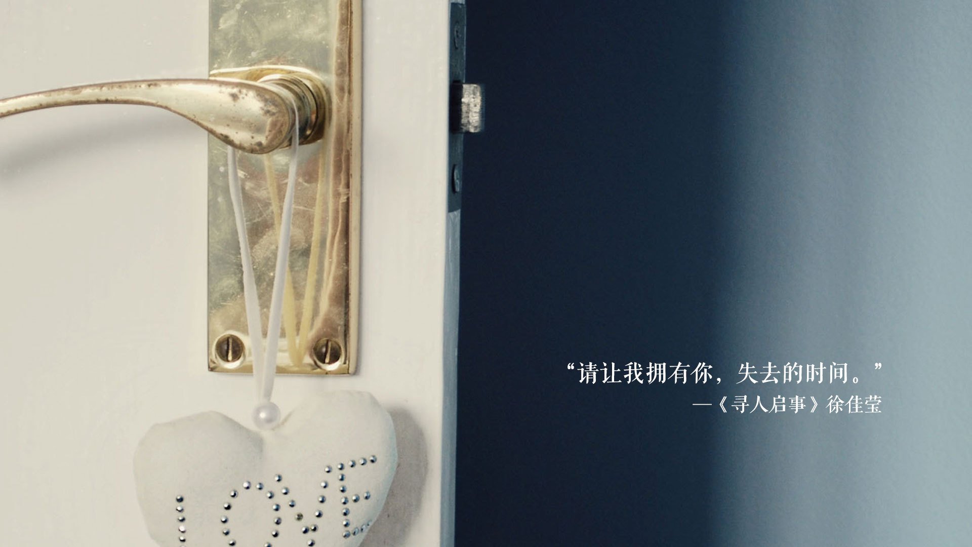 这是一篇为您定制的文章，围绕唯一性和您提供的关键词展开。首先，我为您构思了一个具有悬疑感和颠覆性的标题，随后根据标题撰写正文