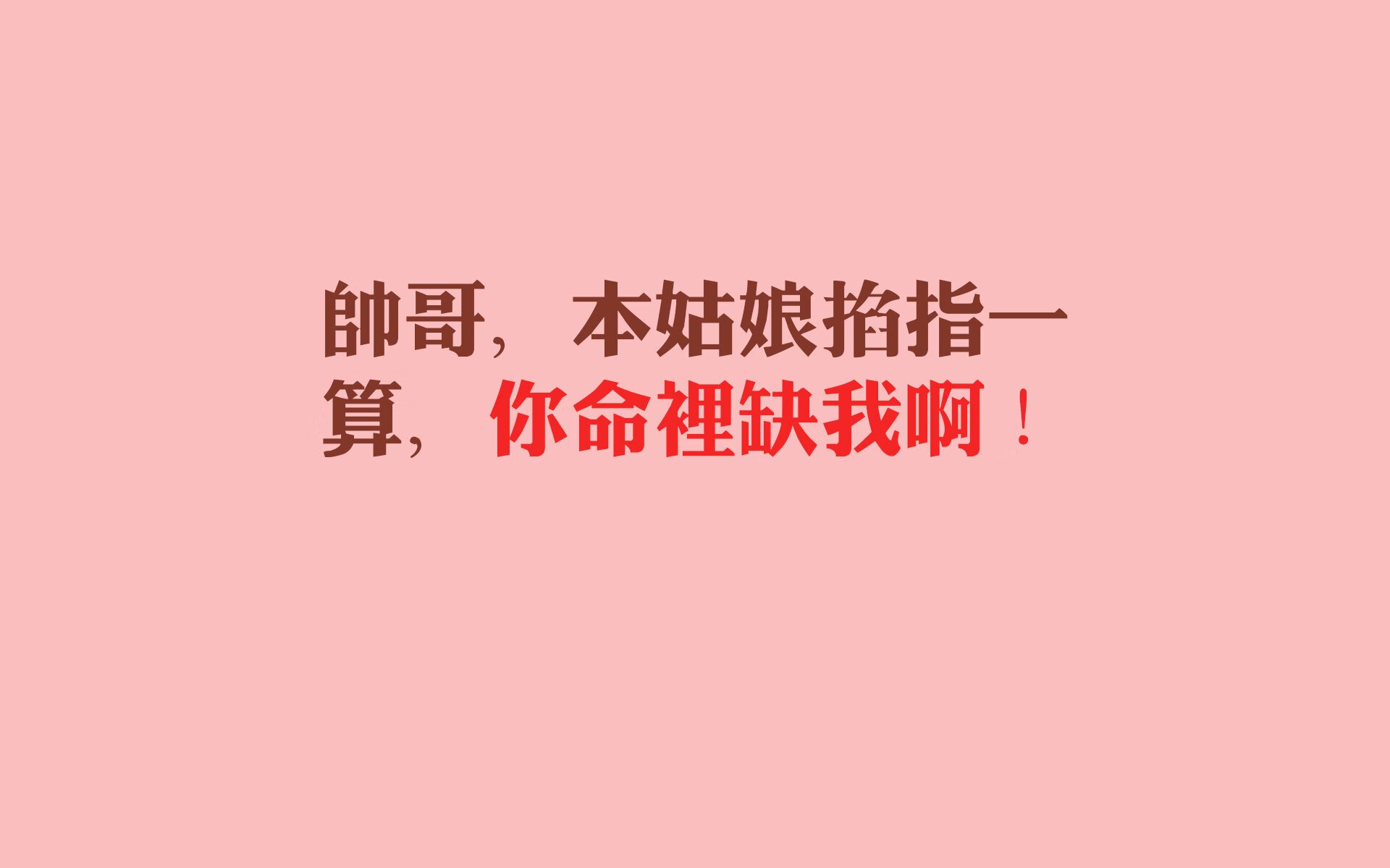沙漠之鹰折翼，塔雷米绝杀定乾坤，澳大利亚在死亡之组奏响唯一狂想曲