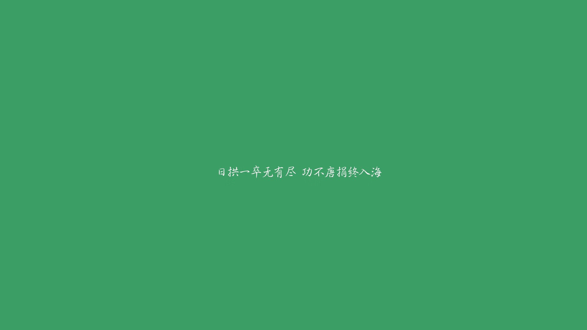蓝衣风暴,2026世界杯关键战,托纳利率比利时力克沙特,演绎唯一经典