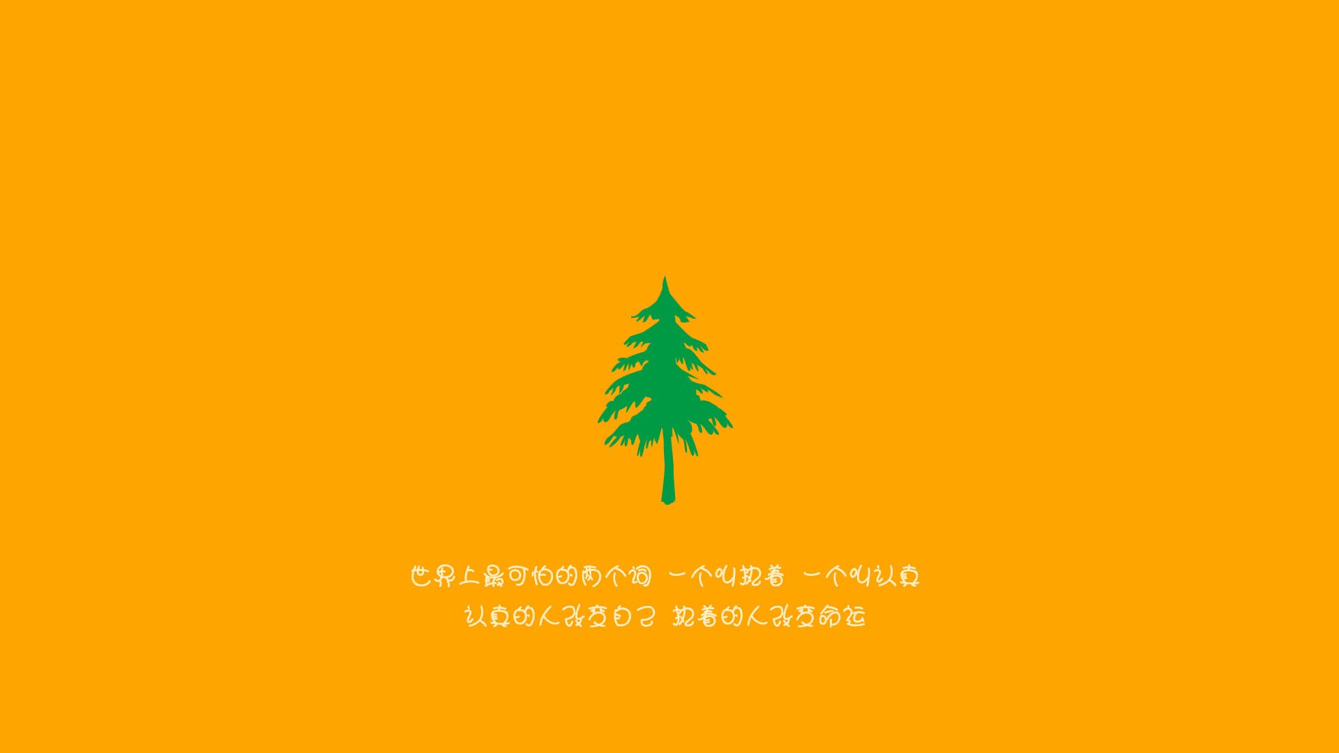 蓝白风暴下的孤星,2026世界杯F组,伊拉克碾压智利,登贝莱一人改写南美神话