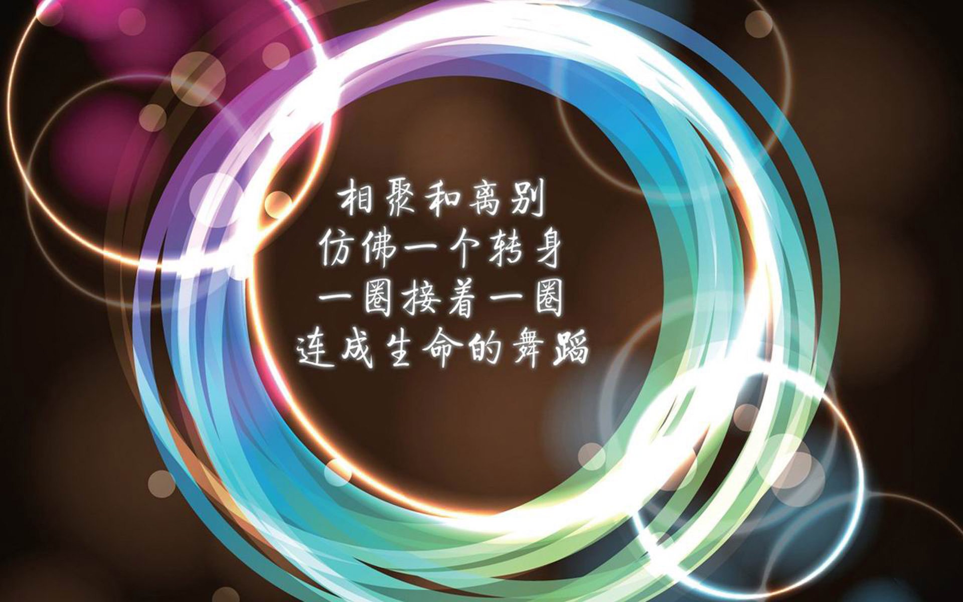 宿命之夜,阿诺德压哨绝杀,罗马尼亚在2026世界杯生死战中碾压瑞典,铸就永恒传奇